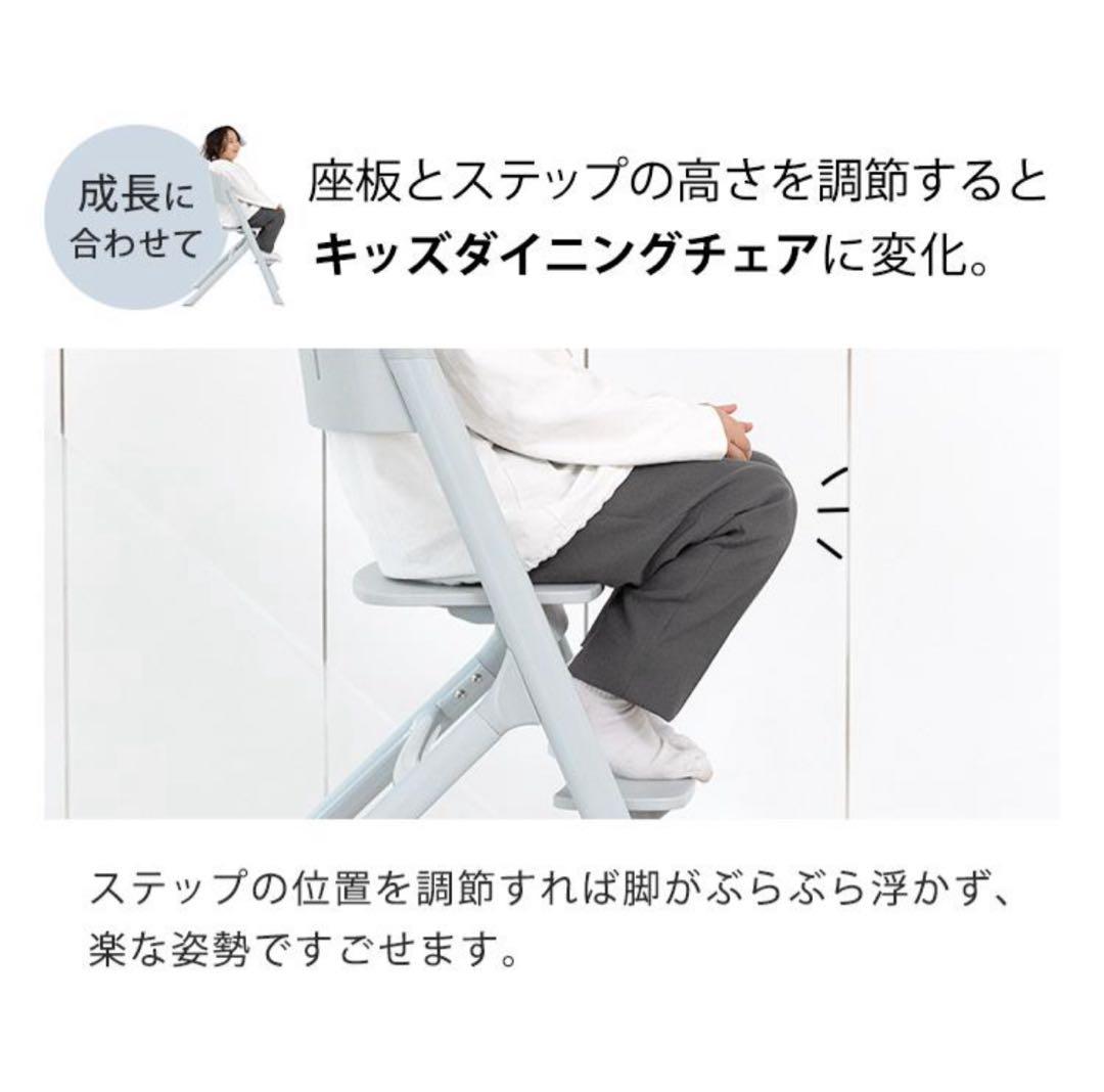 【匿名配送！】美品NOVUS ノウス ベビーハイチェア ベビーチェア ハイチェア