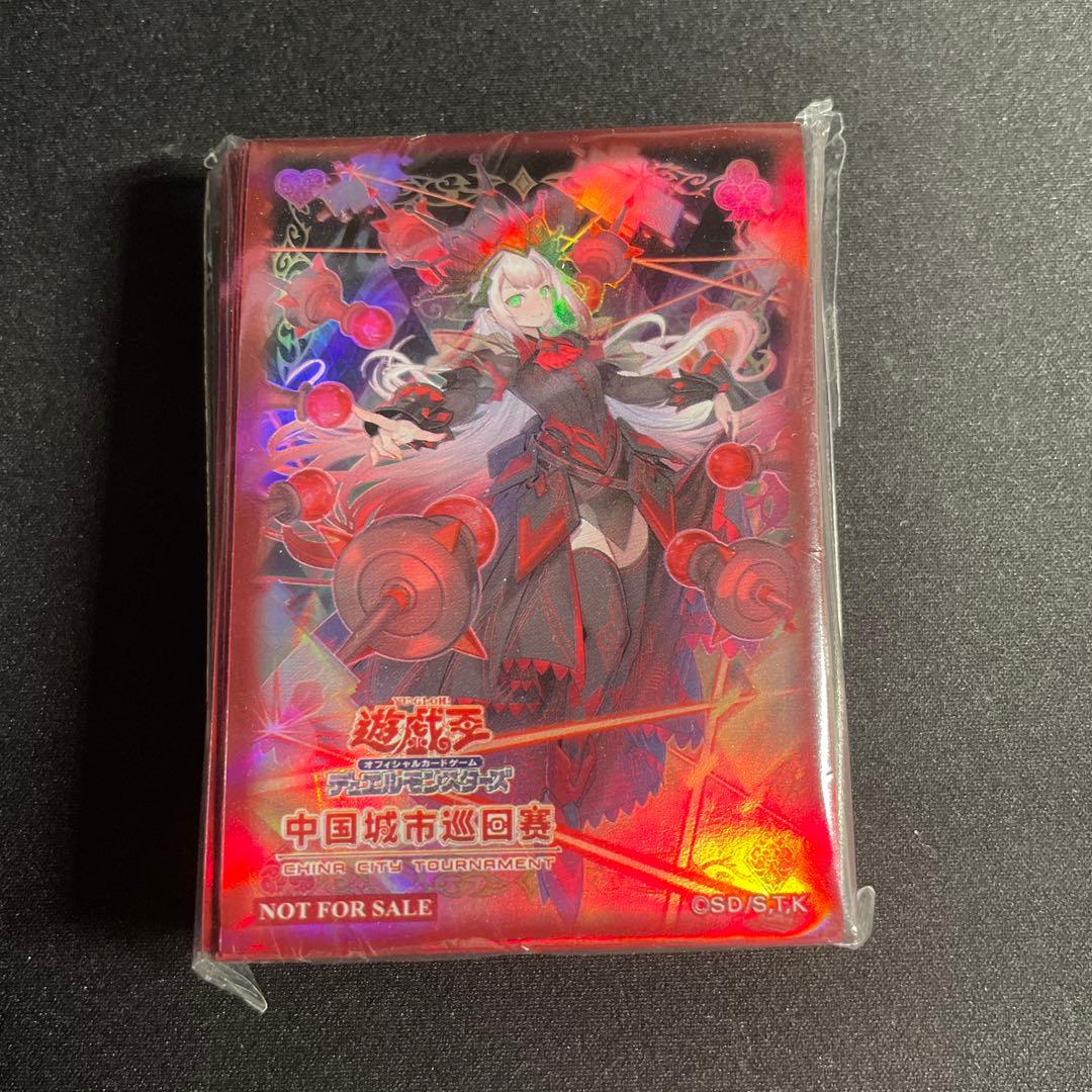 遊戯王　M∀LICE<Q>RED RANSOM 中国限定　未使用　70枚スリーブ