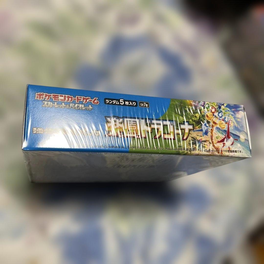 ポケモンカードゲーム 楽園ドラゴーナ １ボックス