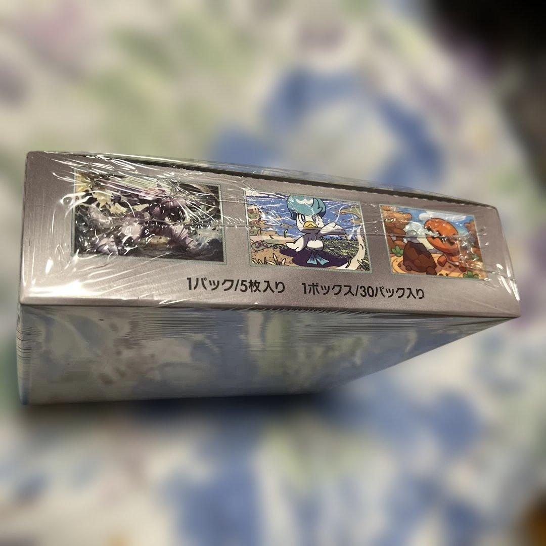 ポケモンカードゲーム 楽園ドラゴーナ １ボックス