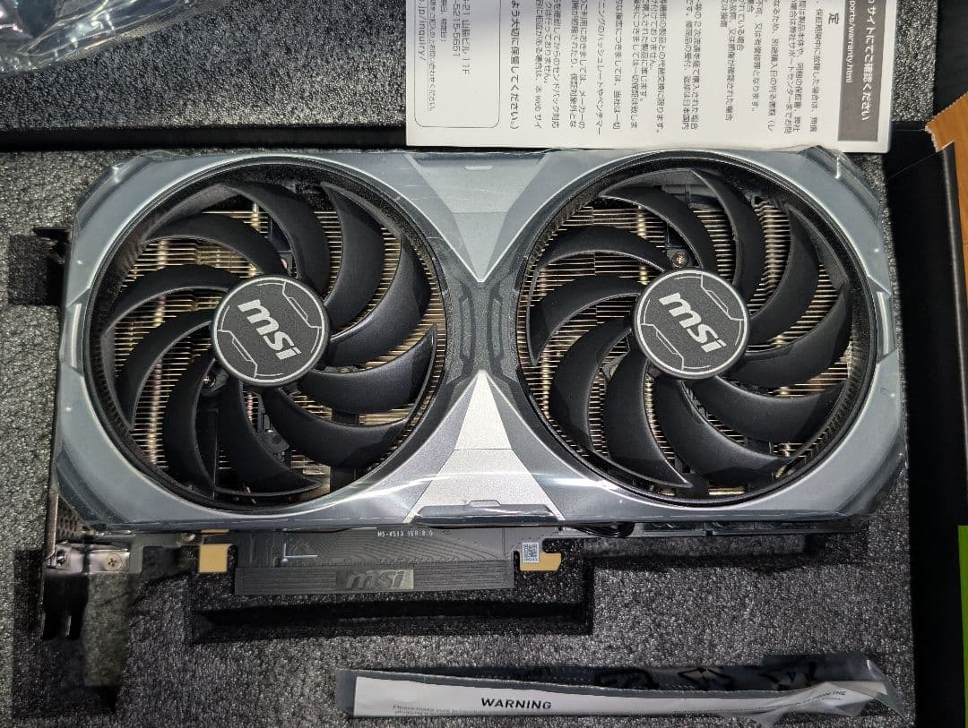 【中古】MSI GeForce RTX 4070Ti SUPER 16G
