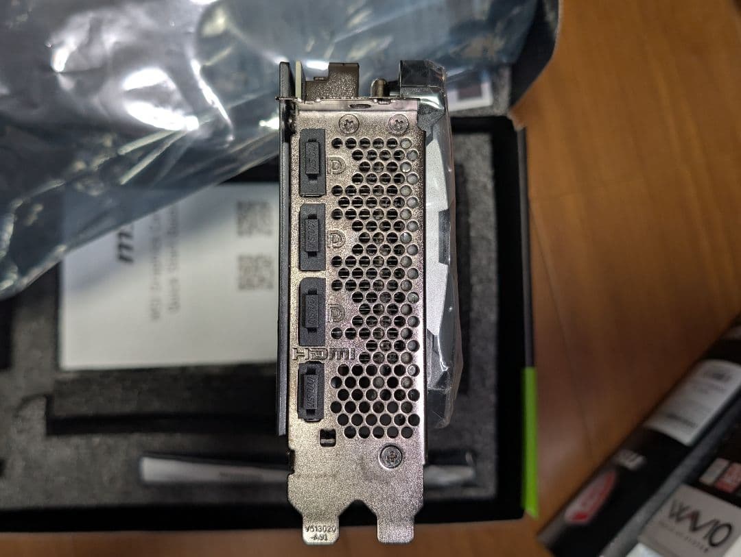 【中古】MSI GeForce RTX 4070Ti SUPER 16G