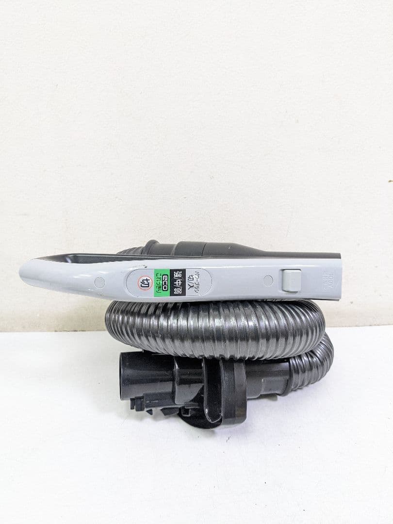 HITACHI 日立 CV-PC30 紙パック式掃除機 2015年製