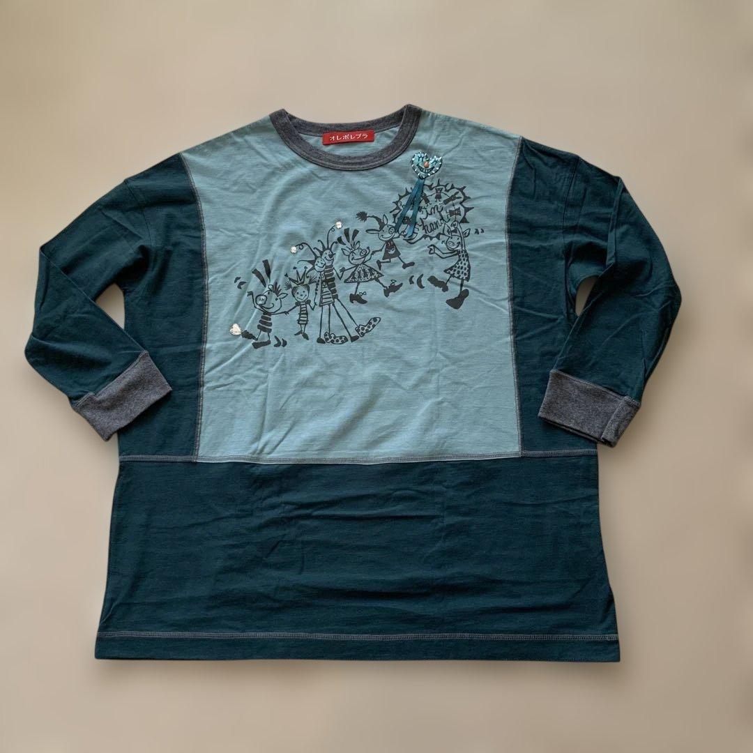 アルベロベロの　チュニック