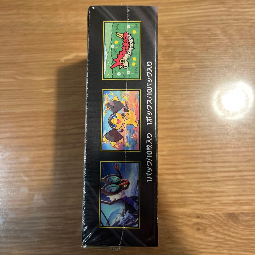 MEGAドリームex ハイクラスパック　シュリンク付き　未開封