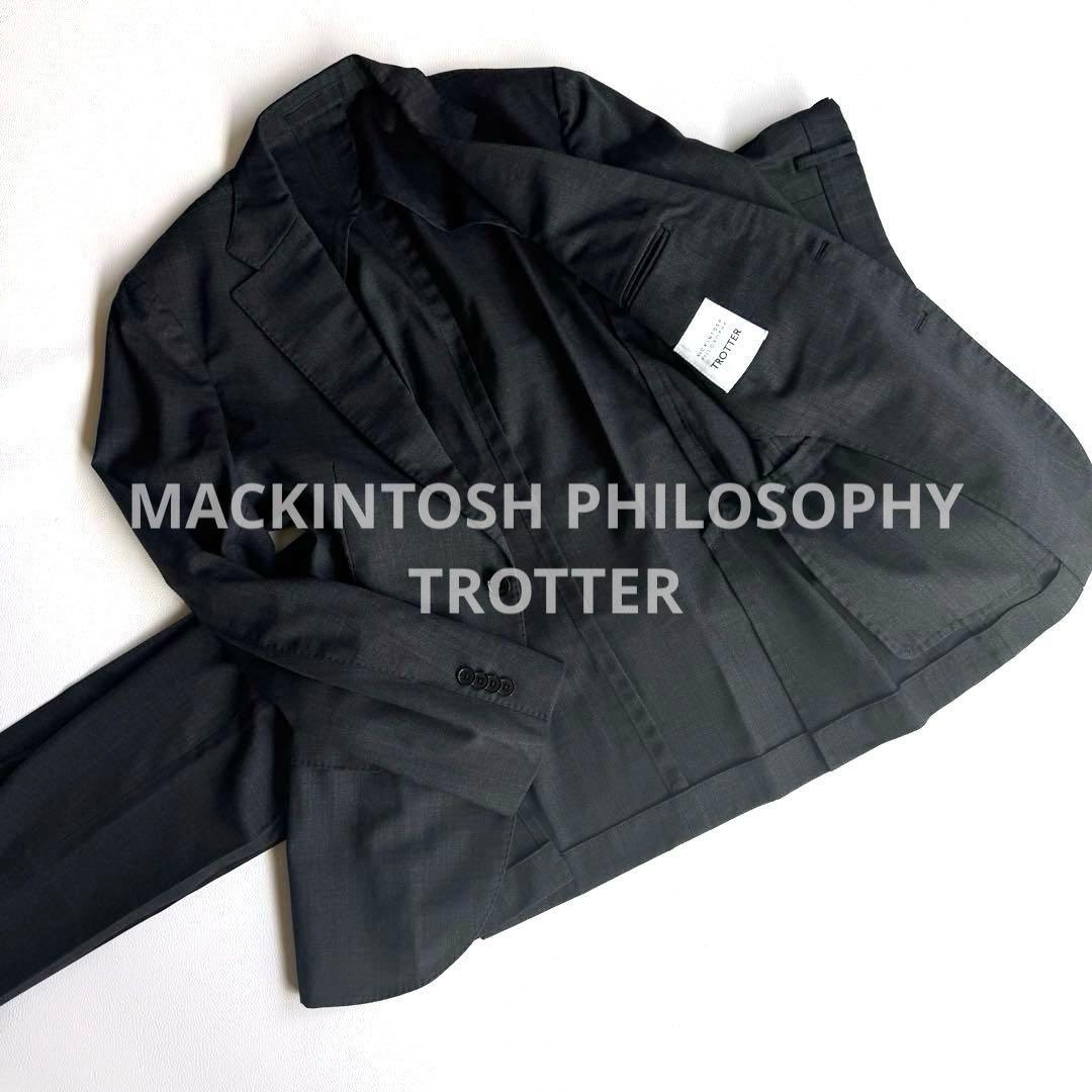 極美品✨マッキントッシュフィロソフィー トロッター スーツ セットアップ M