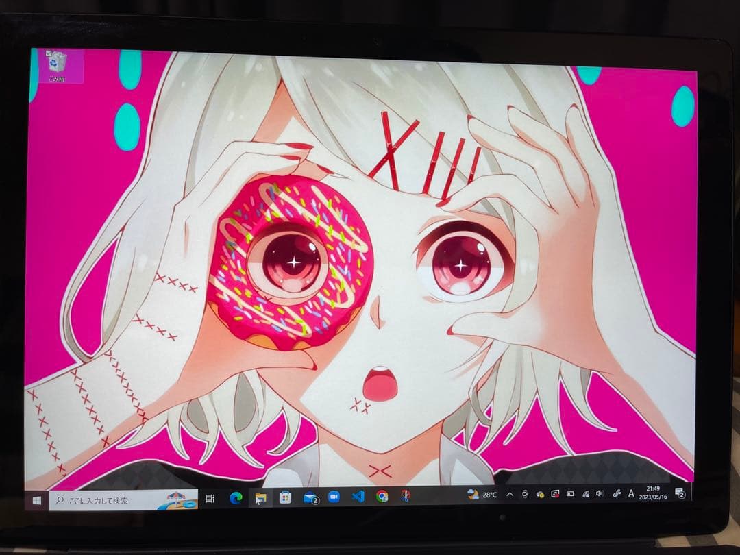 Surface Pro7 ブラック