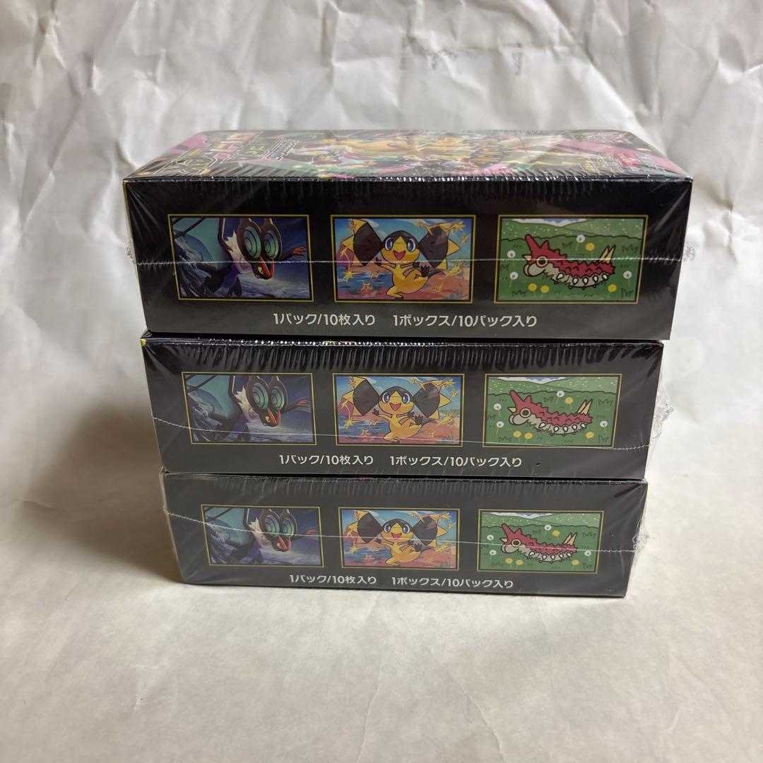 ポケカ　メガドリームexboxシュリンク付き