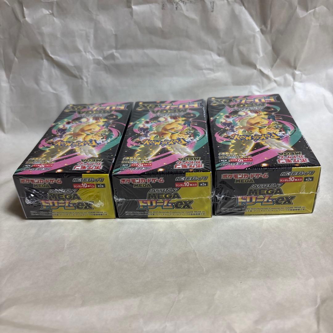 ポケカ　メガドリームexboxシュリンク付き