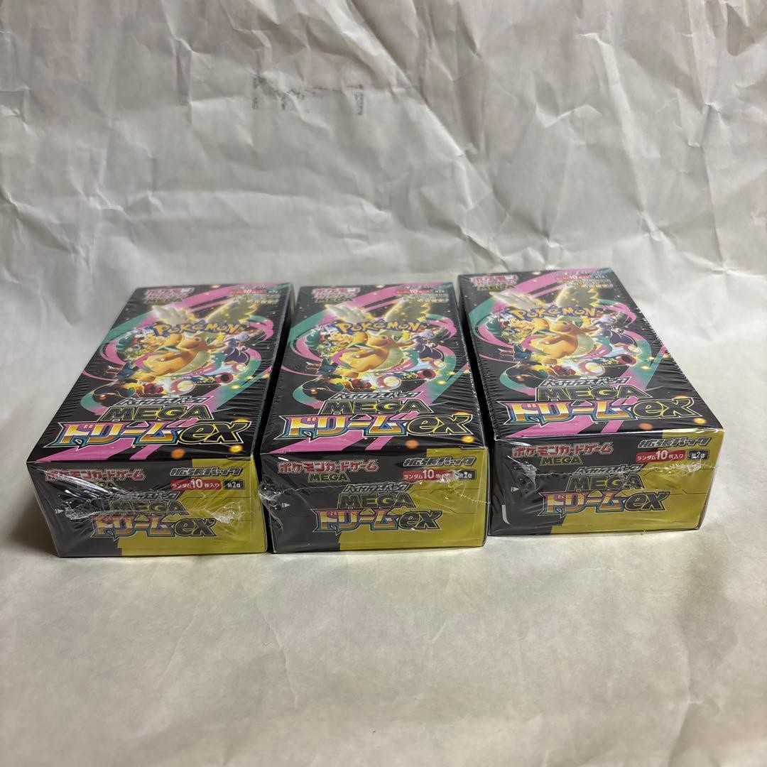 ポケカ　メガドリームexboxシュリンク付き
