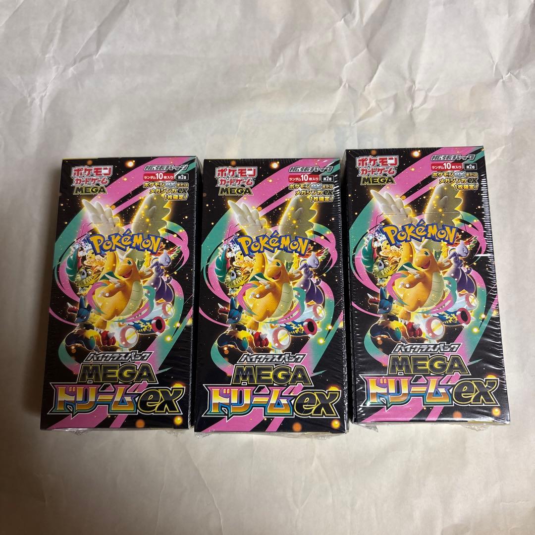 ポケカ　メガドリームexboxシュリンク付き