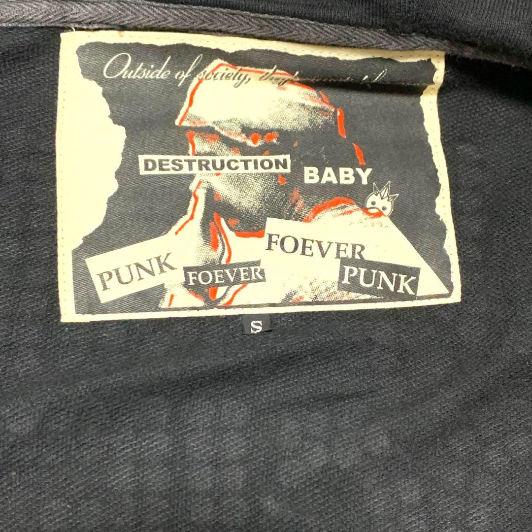 手越着用　PPFM つなぎ　オールインワン　スウェット　黒　y2k グランジ