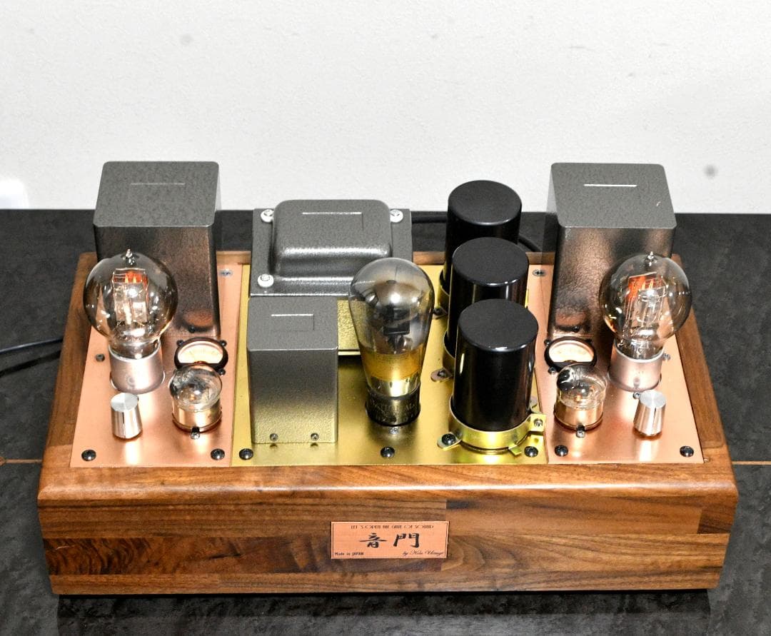 音門 205D/45/2A3 コンパチ SE 真空管アンプ 無帰還
