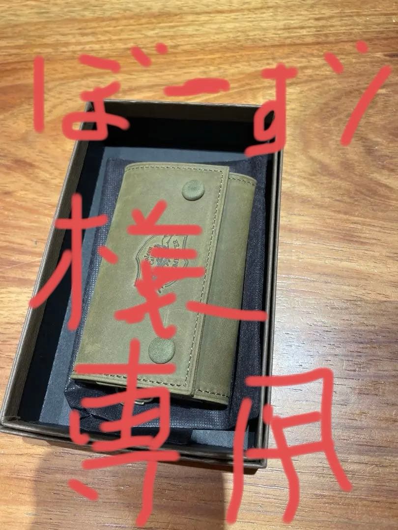 ぼーーず　ナポレオンカーフ　ボナパルトキーケース　ワイルドオアシス未開封