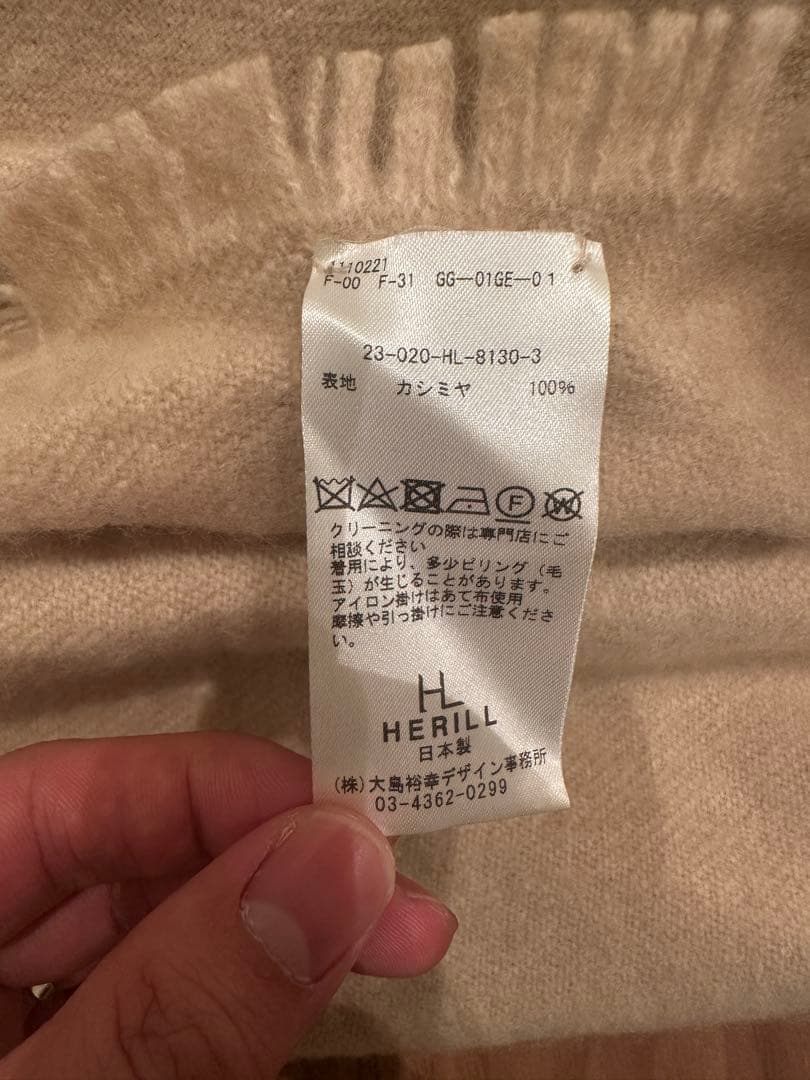 小物 HERILL Goldencash Blanket