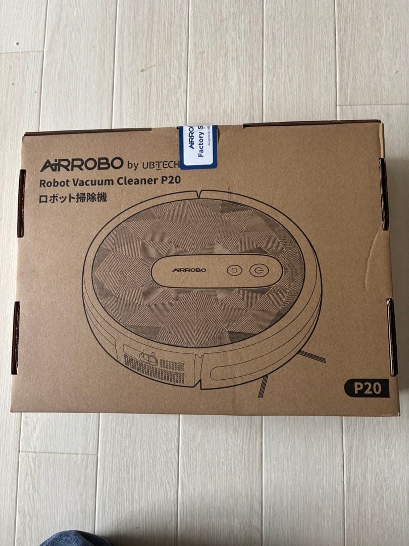AIRROBO ロボット掃除機 P20
