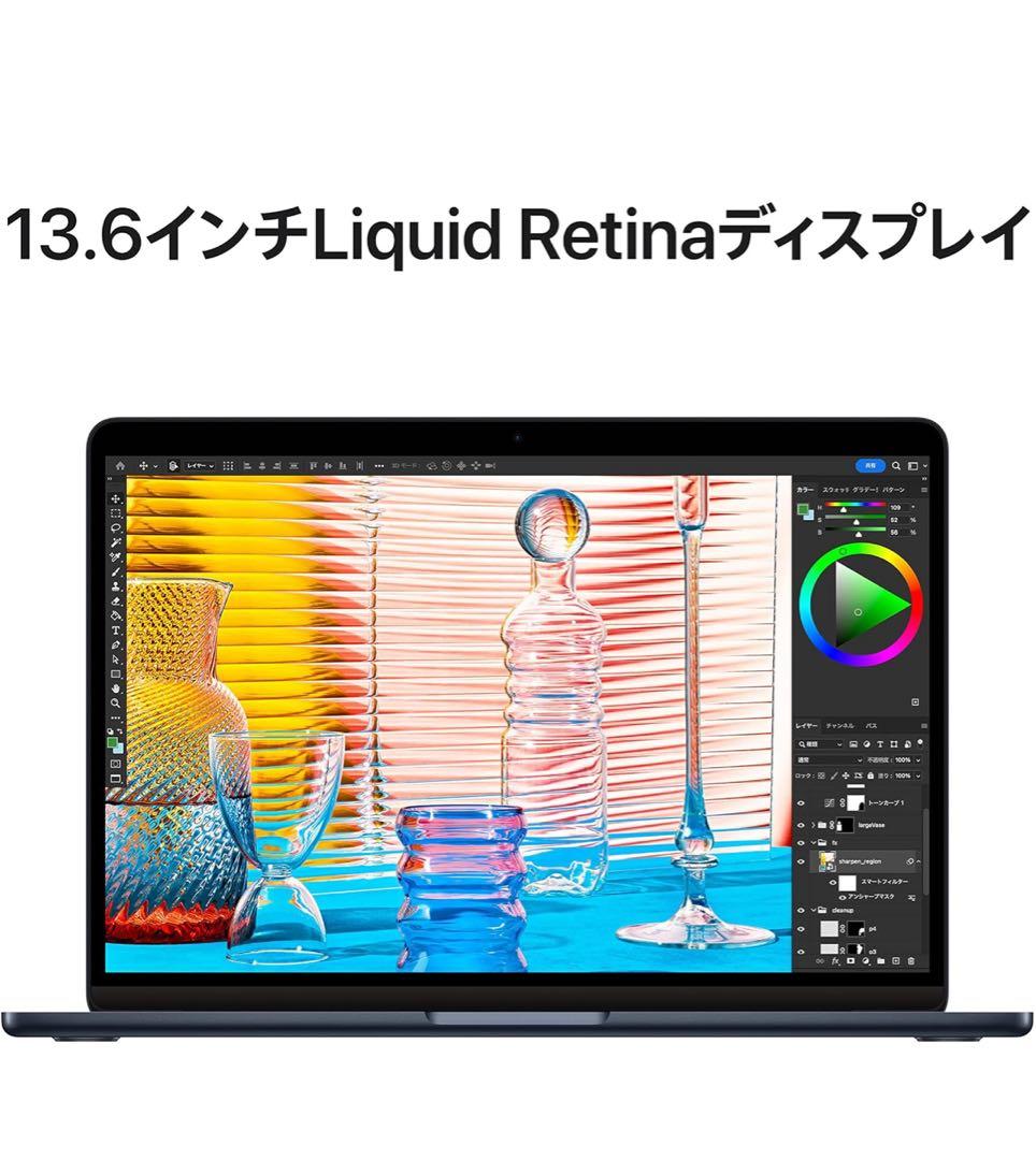 Apple MacBook Air 2022 13インチ本体