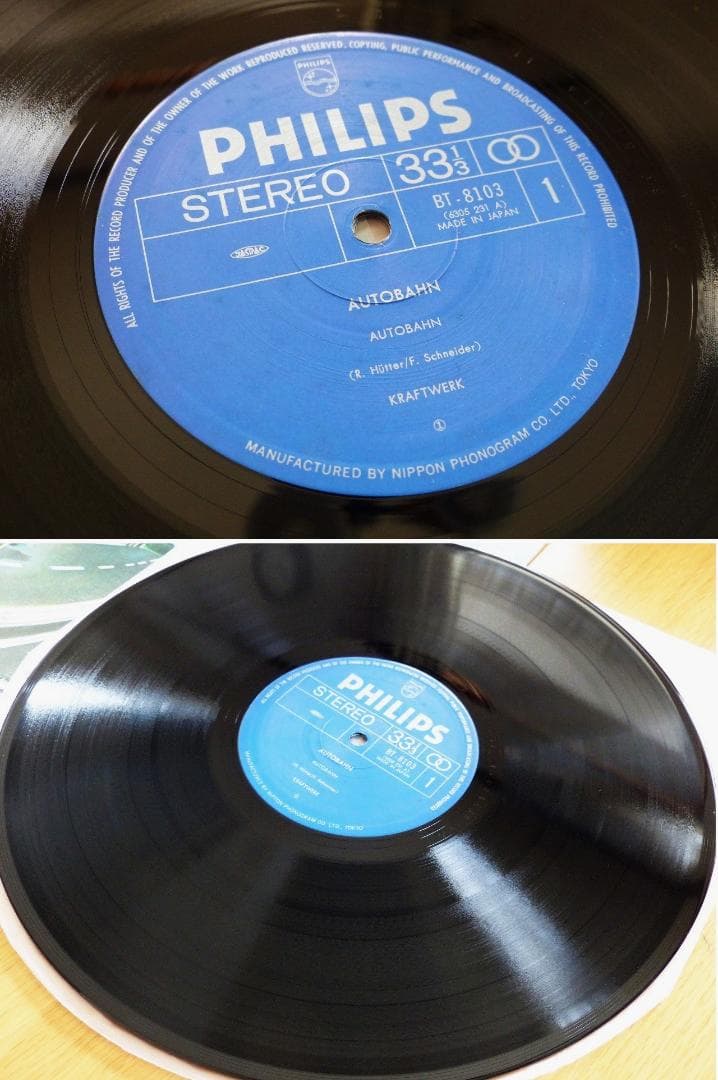 送料込 美品★『アウトバーン』 クラフトワーク LP レコード 1979年