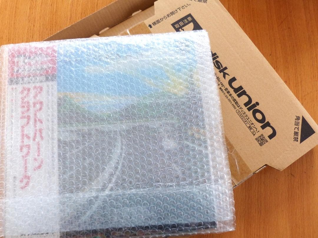 送料込 美品★『アウトバーン』 クラフトワーク LP レコード 1979年