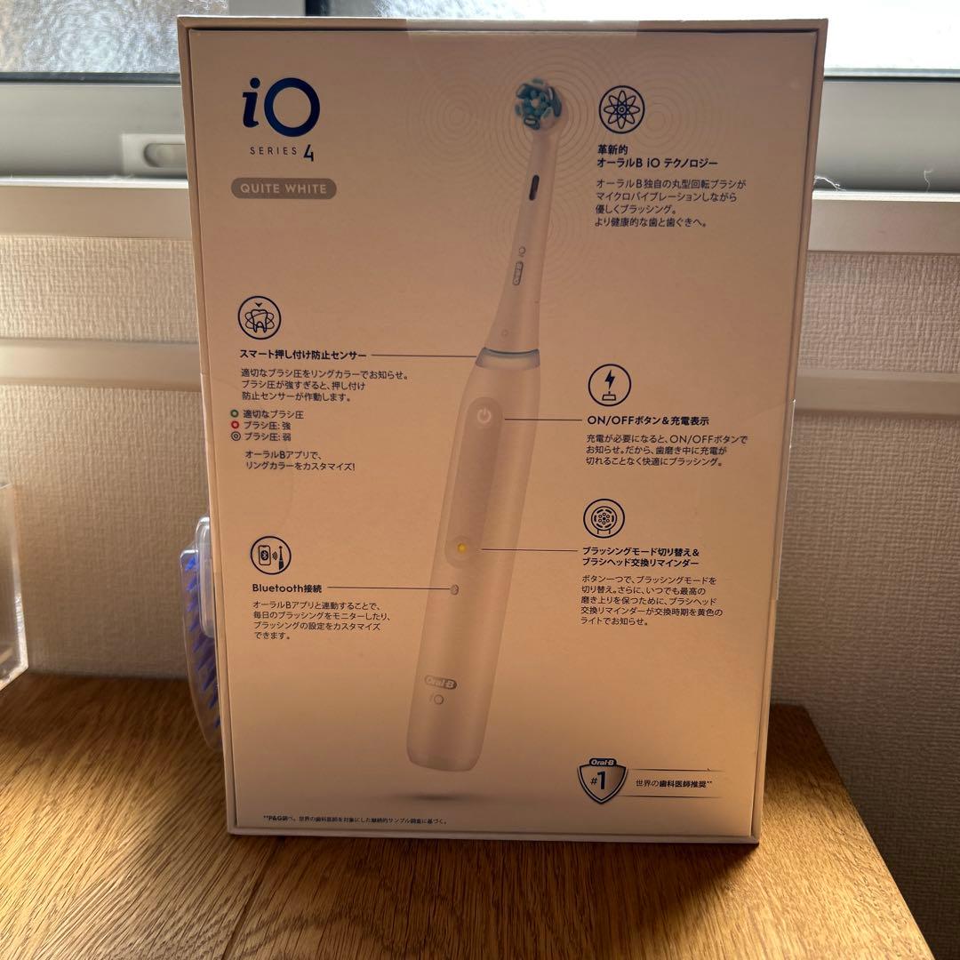 Oral-B ioSERIES4 クワイトホワイト