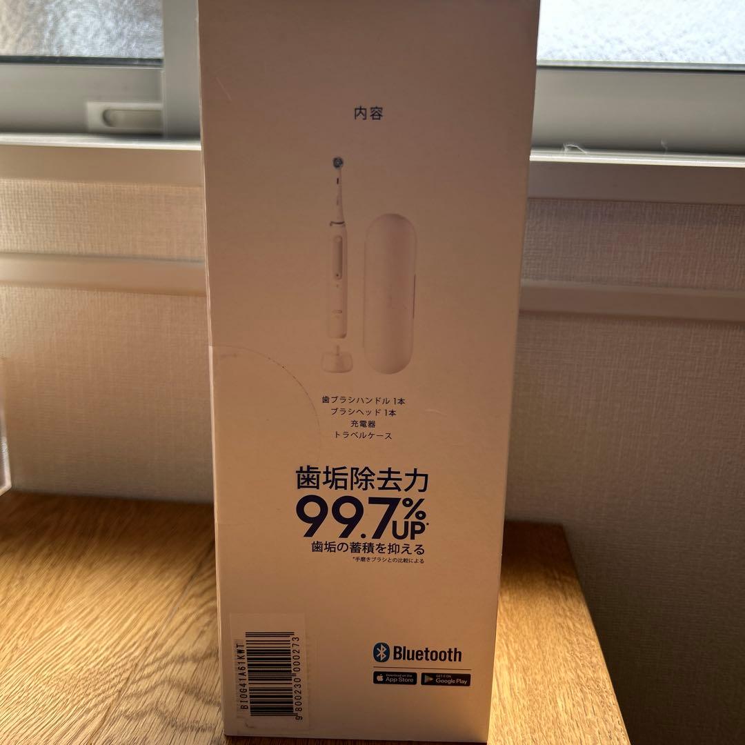 Oral-B ioSERIES4 クワイトホワイト