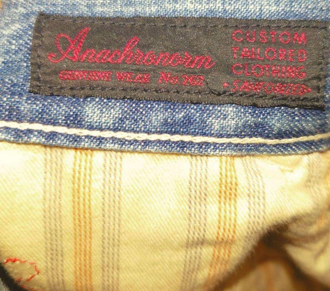 ANACHRONORM ペンキ加工 32 ビンテージ ペインターパンツ