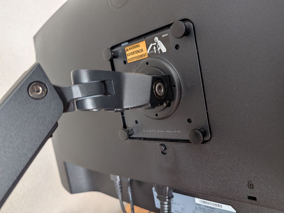 LG 34インチ ウルトラワイドディスプレイ 本体