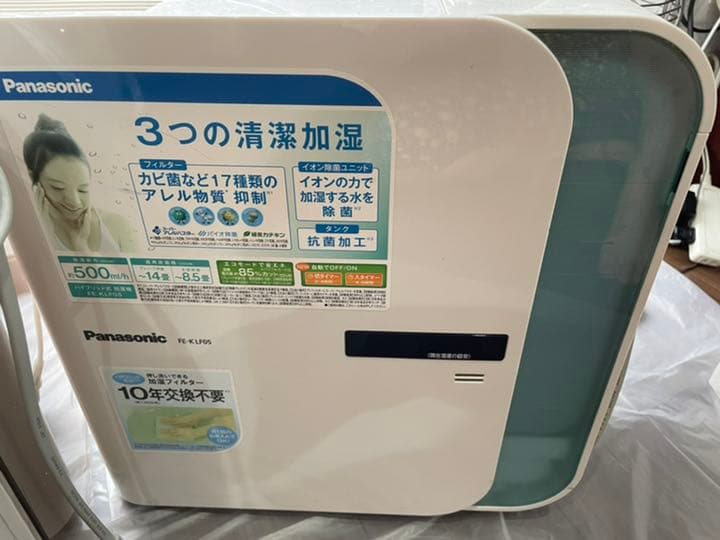 加湿器 Panasonic FE-KLF05