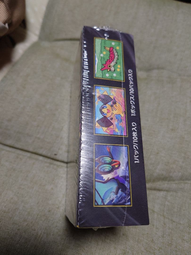 ポケモンカード MEGAドリームEX 1BOX(10パック) シュリンク付き