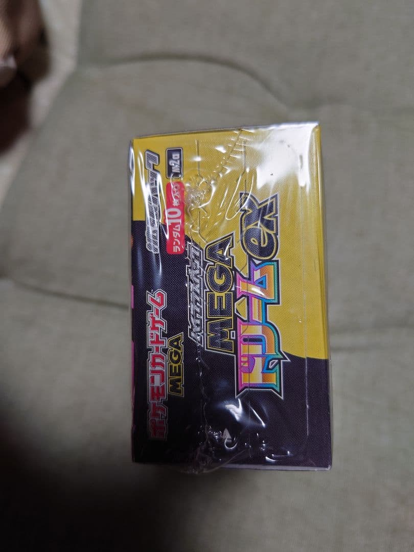 ポケモンカード MEGAドリームEX 1BOX(10パック) シュリンク付き