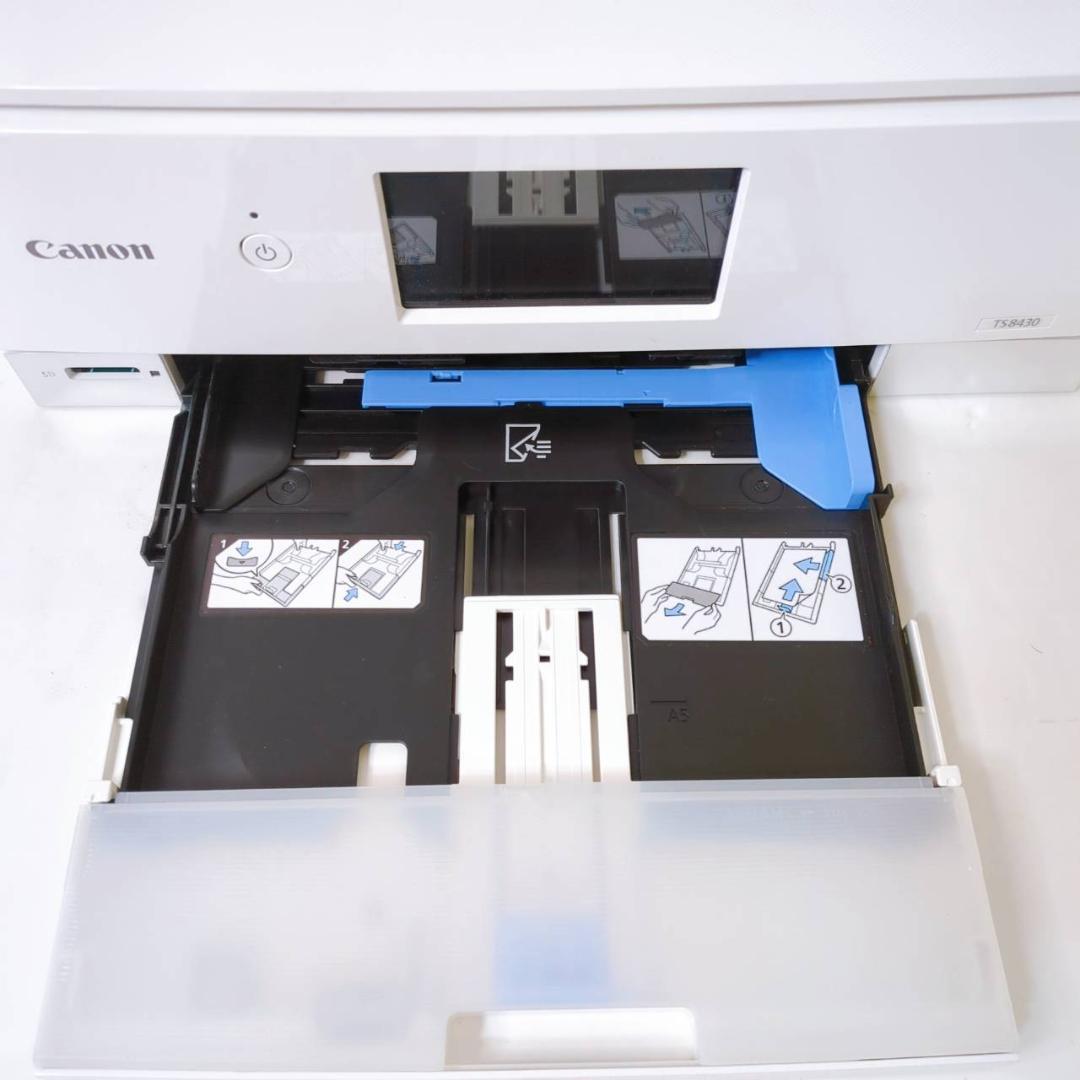 Canon プリンター インクジェット複合機 PIXUS TS8430 ホワイト