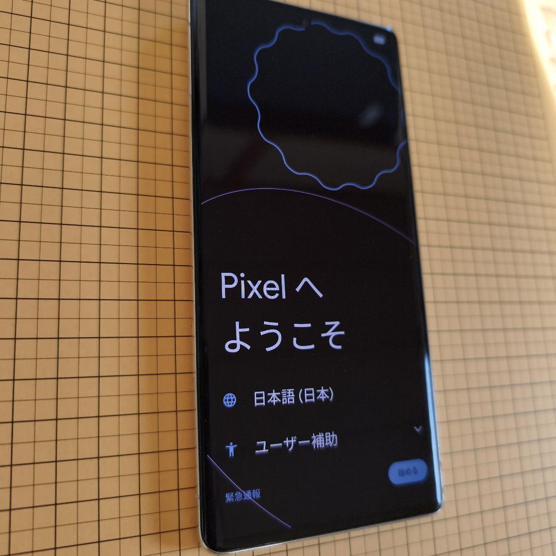 Google Pixel 7 Pro スノー 256GB 美品