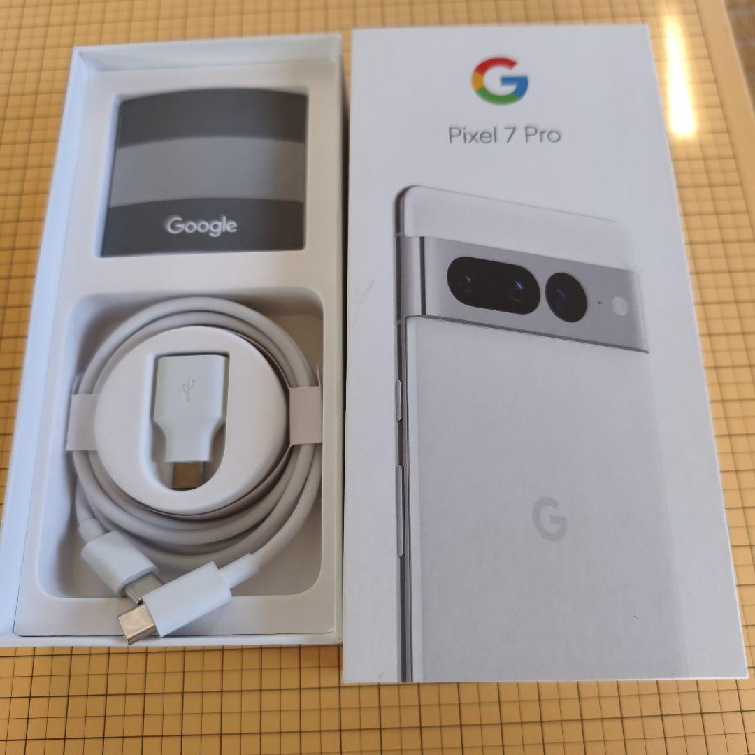 Google Pixel 7 Pro スノー 256GB 美品