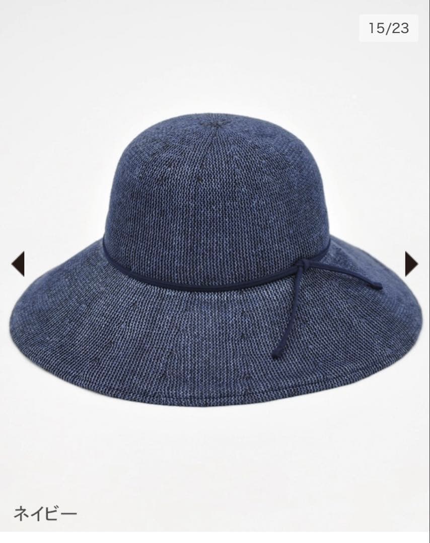 サンバリア　リネンサーモハット(ネイビー)