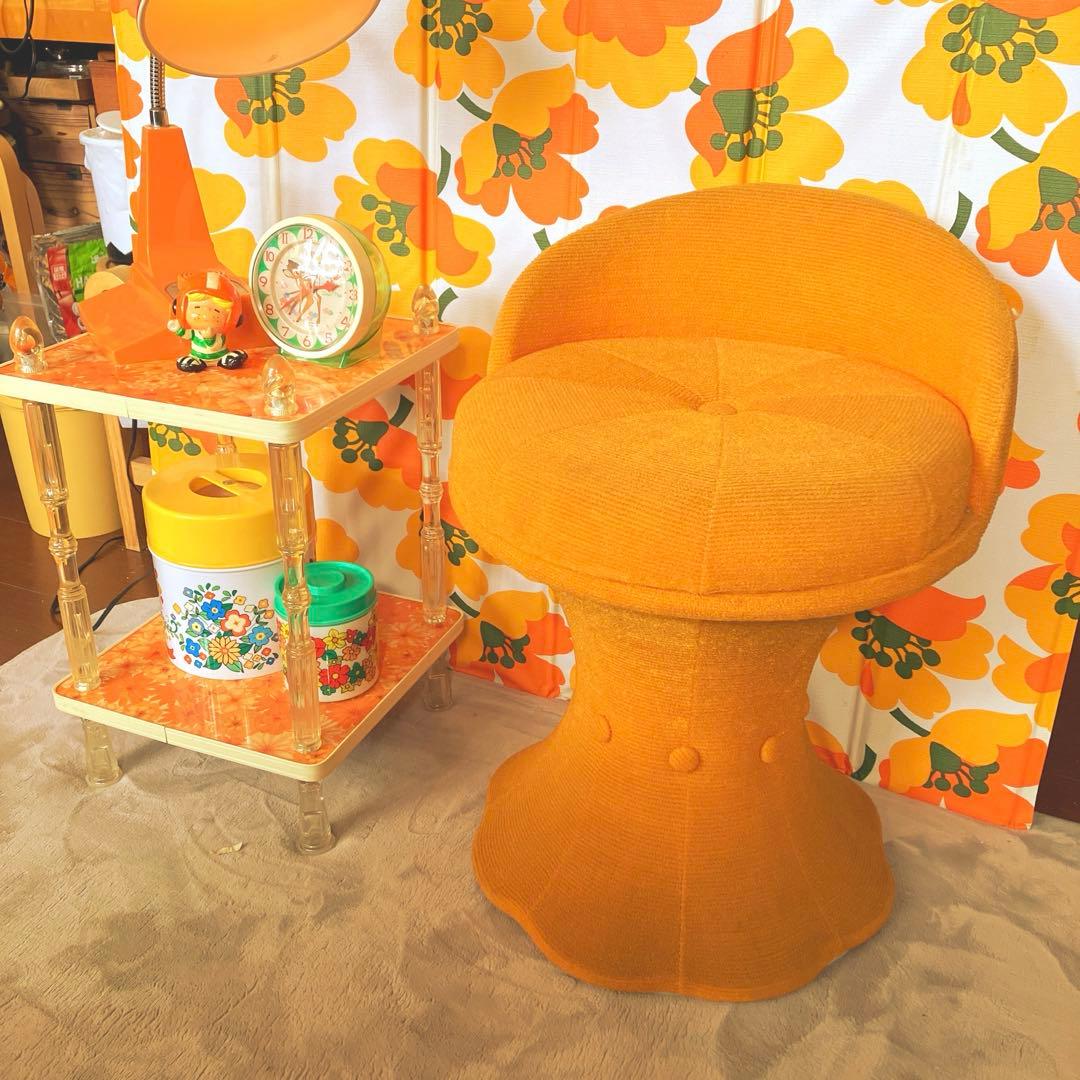 昭和レトロ レトロポップ スツール ヴィンテージ 椅子 ミッドセンチュリー