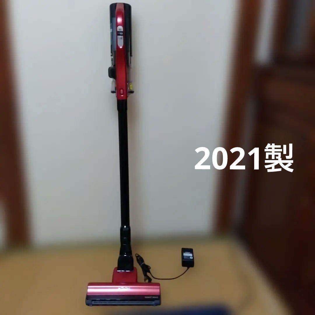 スティック掃除機 BHL2000J2021年製ラクかるパワーブーストサイクロン