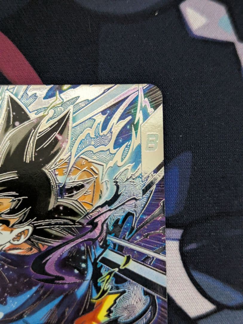 【美品】ドラゴンボールスーパーダイバーズ 孫悟空 SDV8-SEC★ パラレル