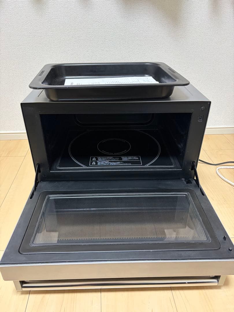 BALMUDA The Range K04A-SU 2018年モデル