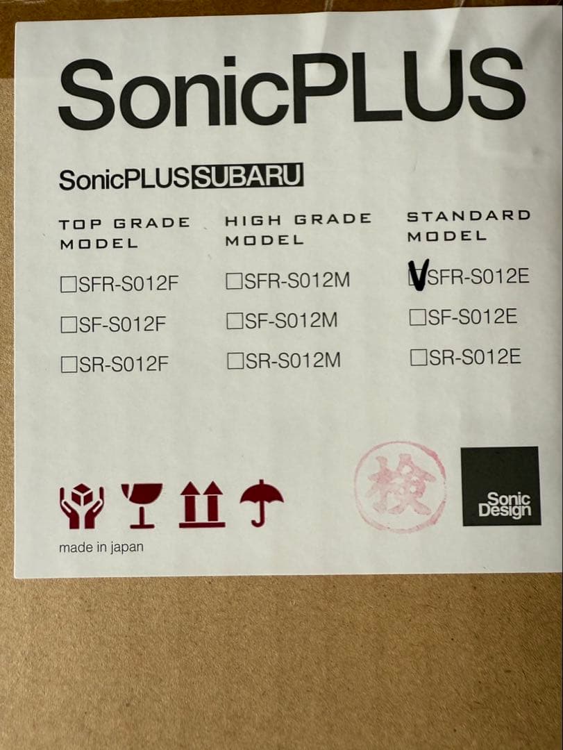 Sonic Design ソニックデザイン SFR-S012E スピーカー