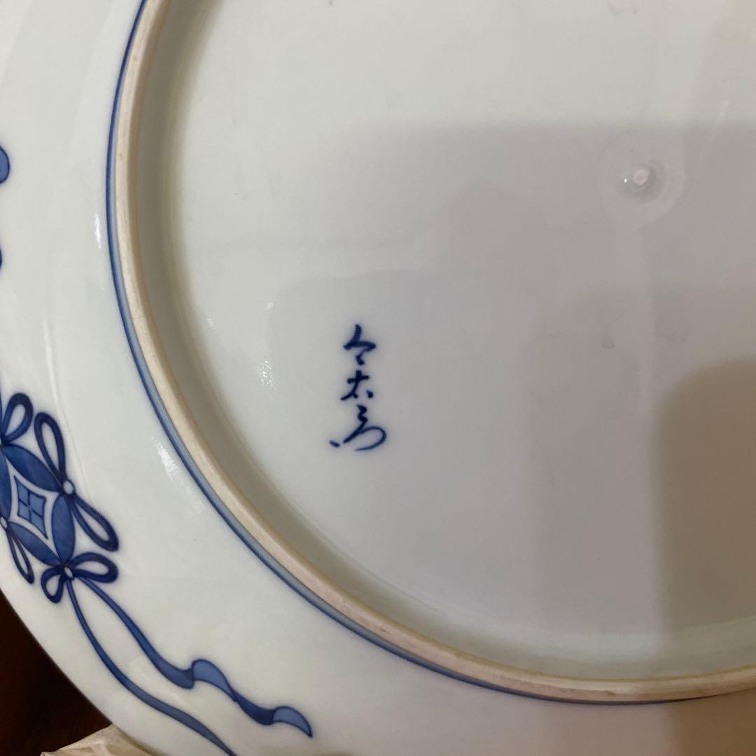 今泉今右衛門　色鍋島絵皿