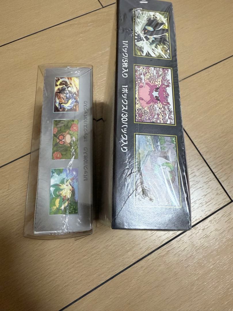 シュリンク付き未開封BOX ポケモンカード