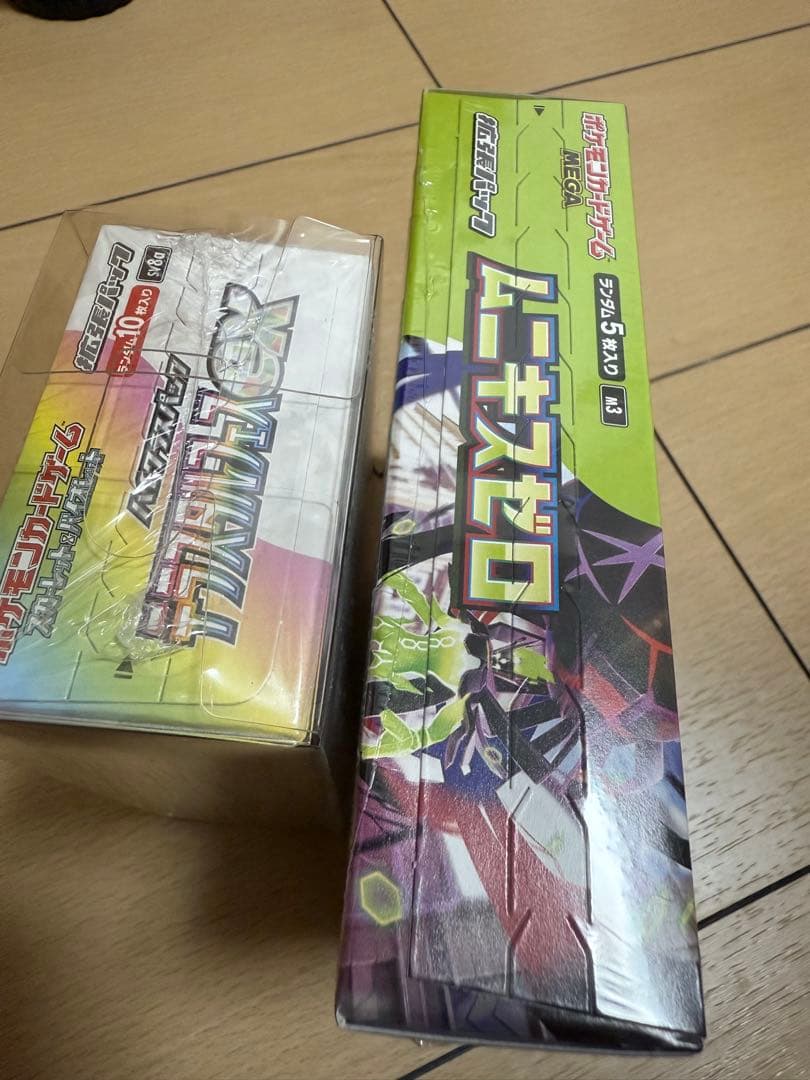 シュリンク付き未開封BOX ポケモンカード