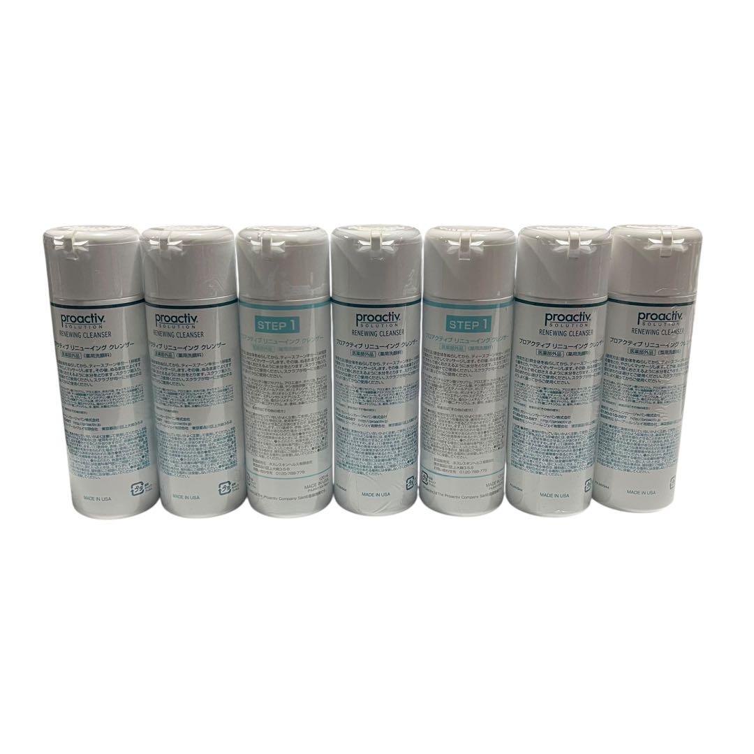 【メ0804-09】プロアクティブ リニューイングクレンザー 120ml 7本