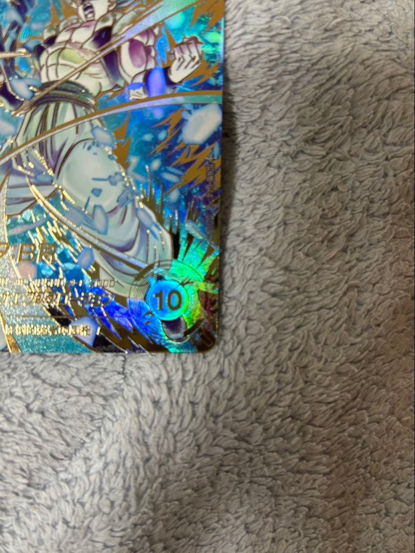 ドラゴンボールスーパーダイバーズ ゴジータBR SDV8-044 パラレル