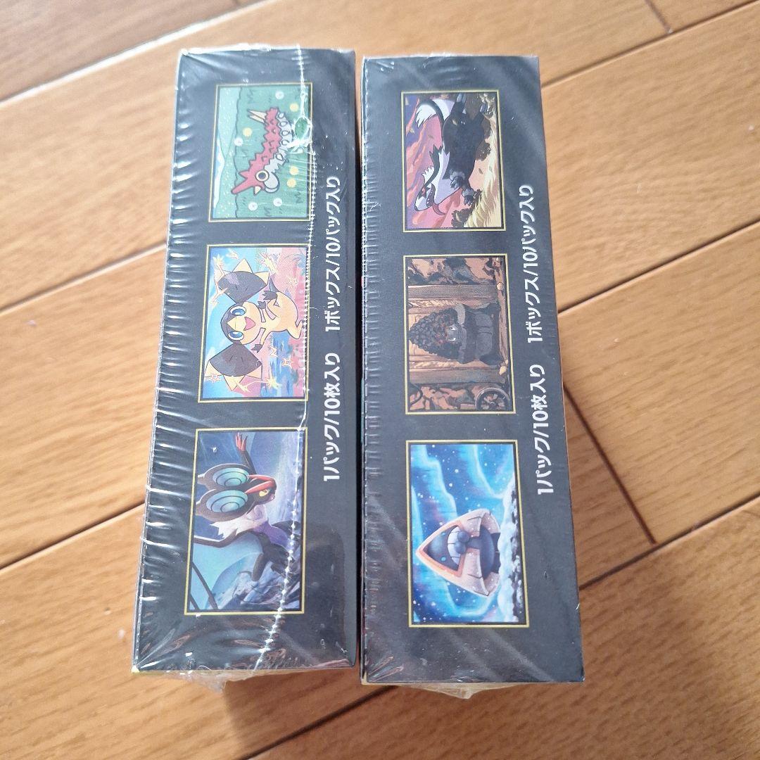 ポケモンカード MEGAドリームex2BOXセット　シュリンク付き