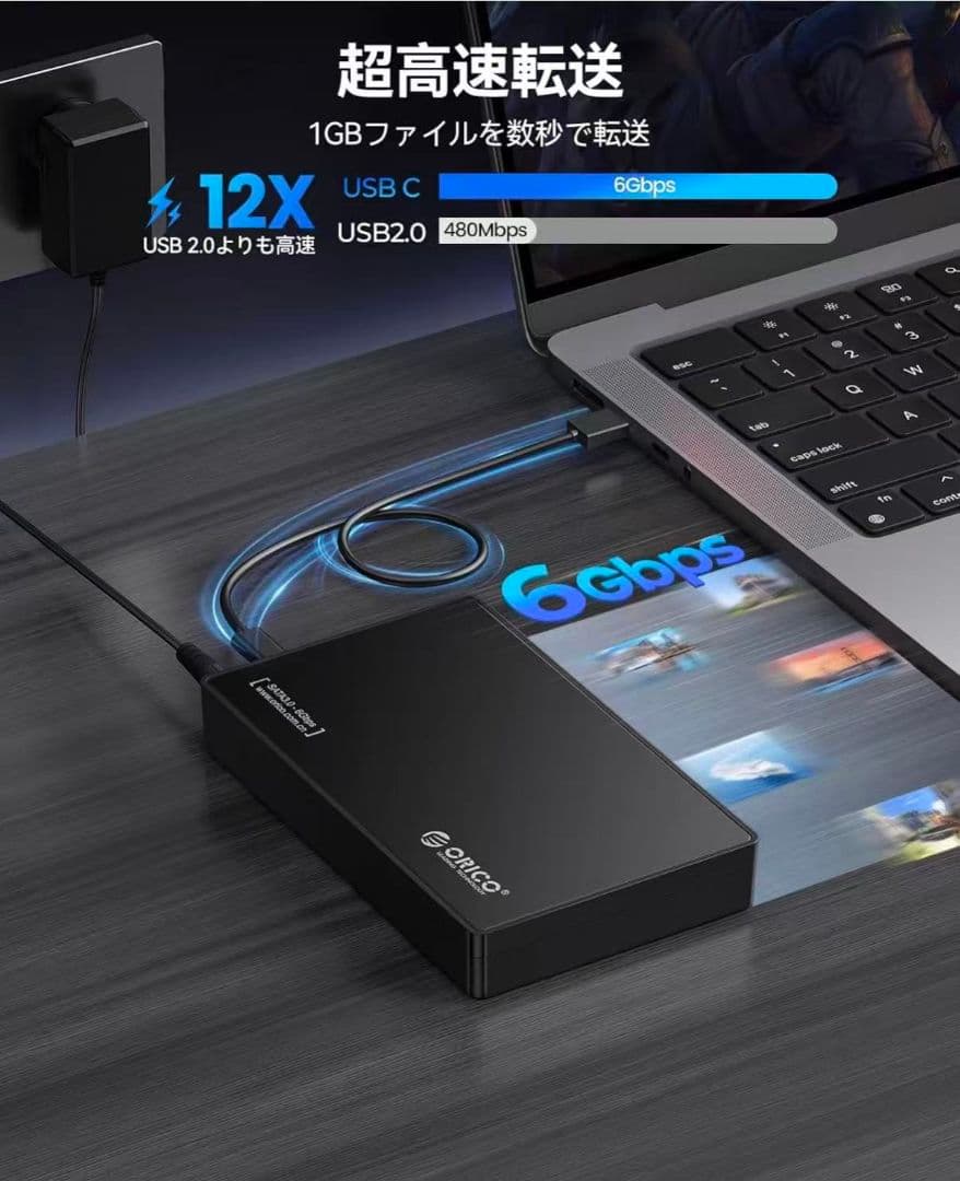 3TB ORICO 3.5インチ外付けHDD USB 3.0 typeC 録画