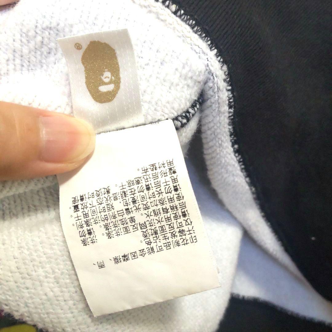 A BATHING APE■マルカモLサイズスウェットトレーナー長袖エイプ