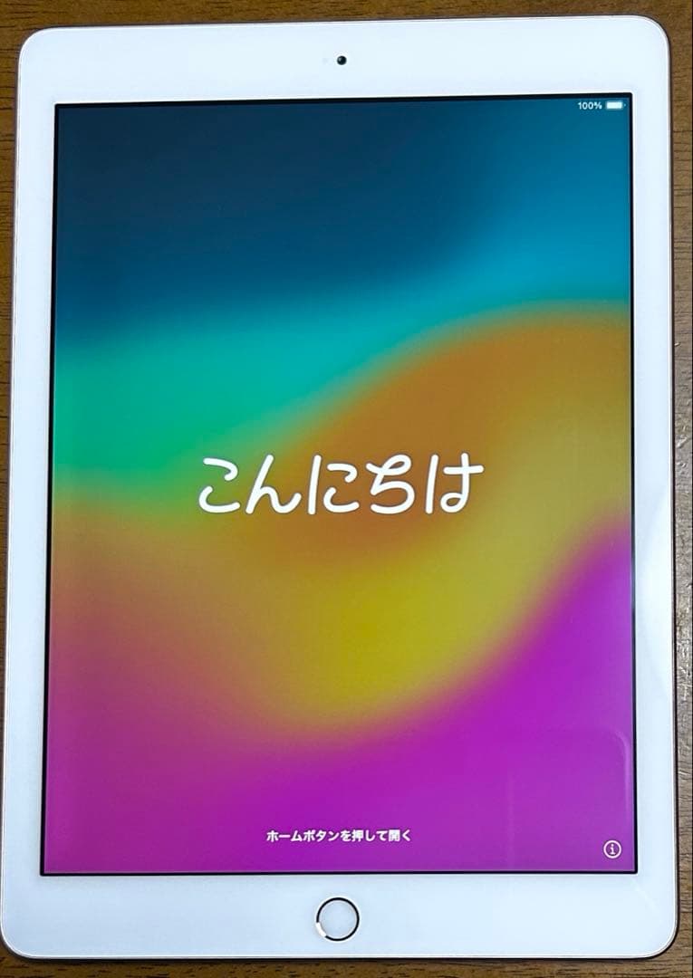 Apple iPad (第6世代) 本体 128GB Wi-Fi 　ゴールド