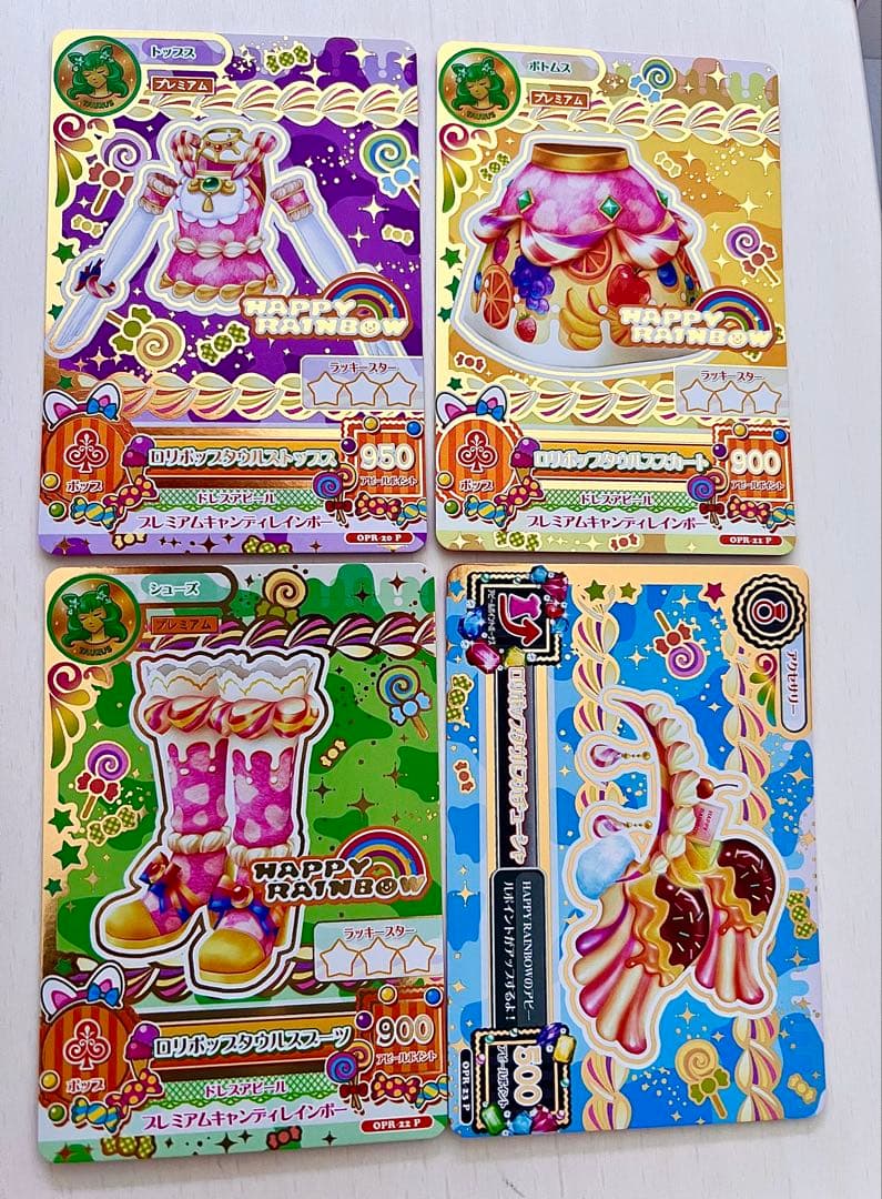 アイカツ プレミアム ルーレット ロリポップタウルスコーデ 有栖川おとめ