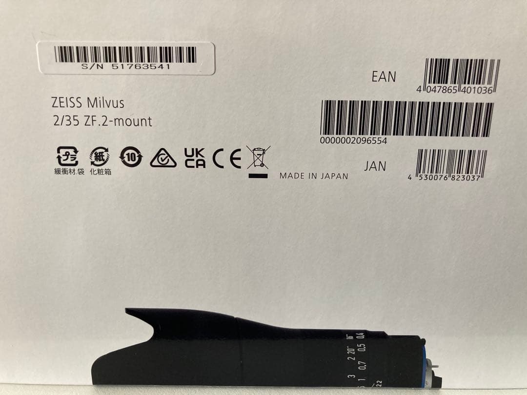 【新品未使用】ZEISS Milvus 2/35 ZF.2
